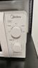 美的（Midea）變頻家用微波爐? 經(jīng)典雙旋鈕 360°轉(zhuǎn)盤(pán)加熱? 智能解凍 五檔火力18L容量213B升級(jí)款（M13J） 曬單實(shí)拍圖