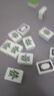 上島乾圣補牌用 單拍不發(fā) 100差多少拍多少 曬單實拍圖