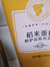 長發(fā)小寨長發(fā)村參烏淘米水洗發(fā)水首烏人參側柏葉控油蓬松去屑洗發(fā)露洗頭膏 洗發(fā)水+育發(fā)液+養(yǎng)發(fā)乳+旅行裝 曬單實拍圖