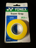YONEX尤尼克斯羽毛球手膠運動吸汗帶握把膠AC-102C-004黃色三條裝 曬單實拍圖