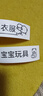 小米米家標(biāo)簽打印機(jī)套裝藍(lán)牙便攜式智能標(biāo)簽小型熱敏收納標(biāo)簽機(jī)不干膠家用便簽文件夾手賬姓名貼手持 曬單實(shí)拍圖