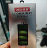 德基適用蘋(píng)果XS電池 iPhoneXS電池【3C認證丨旗艦版3120mAh】蘋(píng)果手機換內置電池大容量 附安裝工具 曬單實(shí)拍圖
