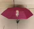 易曼商務(wù)禮品套裝國潮伴手禮保溫杯雨傘套裝節(jié)日廣告公司禮品印制 錦鯉溫控杯+雨傘-抽拉禮盒紅色 曬單實拍圖