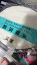 邦薇海藻面膜模具免調(diào)美容院敷臉?biāo)煶尚屯斜P自制面膜紙反復(fù)使用 模具+面膜紙 1件 曬單實(shí)拍圖