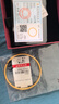 行金銀中古法素圈手鐲 999足金婚慶 送禮 黃金手鐲 五金送女友 老婆 長輩 古法素圈手鐲 約10g 58# 克重多退少補 曬單實拍圖
