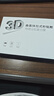 Smorss【2片冰瓷膜】適用一加13手機膜全膠1+一加13非鋼化軟膜全屏高清防摔無黑邊修復微晶膜-無塵倉秒貼 曬單實拍圖