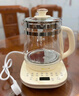 九陽（Joyoung）0膠水養(yǎng)生壺 1.5L煮茶器 玻璃花茶壺 316不銹鋼燒水壺電熱水壺 WY301 曬單實(shí)拍圖