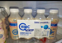 蒙牛（MENGNIU）【趙露思推薦】全程冷鏈 優(yōu)益C乳酸菌飲品 0蔗糖原味 330g*12瓶 曬單實(shí)拍圖