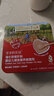 爺爺?shù)霓r(nóng)場嬰幼兒強化鐵豬肝粉40g 寶寶食用拌飯料輔食6月+ 小袋裝 曬單實拍圖