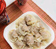 京東跑山豬 國產(chǎn)黑豬五花肉800g冷凍去皮五花肉豬五花燒烤食材 生鮮黑豬肉 曬單實拍圖