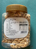 新邊界（new boundaries）脫油花生400g 堅(jiān)果炒貨下酒菜大顆粒熟花生米零食小吃 曬單實(shí)拍圖