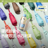 蕉下（beneunder）防紫外線遮陽傘五折黑膠膠囊晴雨傘防曬傘BM525奶杏仁 曬單實拍圖