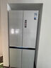 美的（Midea）M60雙子星系列541純平全嵌雙系統(tǒng)除菌十字四開門一級無霜國家補貼家用電冰箱MR-541WUSPZE云朵 曬單實拍圖