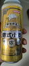 京東京造德式小麥精釀全麥釀造啤酒500ml*12整箱濃郁麥香 曬單實(shí)拍圖