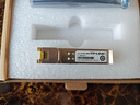普聯(lián)（TP-LINK） SFP光模塊光口轉電口RJ45網(wǎng)口模塊適配路由 2.5G端口/SM410U 曬單實(shí)拍圖