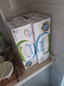 伊利 純牛奶250ml*24盒/箱 全脂牛奶 優(yōu)質(zhì)乳蛋白 禮盒裝 4月產(chǎn) 曬單實(shí)拍圖