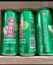 天地壹號(hào)純正蘋果醋飲料330ml*15 氣泡酸爽 解膩解辣 低糖 多喝醋有好處  曬單實(shí)拍圖
