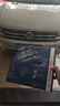 博世（BOSCH）原裝升級含陶瓷配方汽車剎車片 前片+后片套裝【前后四個輪】 大眾帕薩特 領(lǐng)馭 朗境 途安 途觀 途觀L 速騰 曬單實拍圖