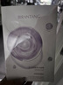 碧然堂（BIRANTANG）玻尿酸水光補水保濕煙酰胺面膜水潤舒緩深層保濕補水男女士護膚品 水光補水面膜 5片 曬單實(shí)拍圖