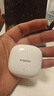 小米（MI）Xiaomi Buds 5 【政府補(bǔ)貼】降噪耳機(jī) 半入耳式藍(lán)牙耳機(jī) 適用于安卓蘋果手機(jī)（雪山白） 曬單實(shí)拍圖