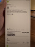 Apple/蘋果 iPhone 16 Pro（A3294）256GB 白色鈦金屬 支持移動聯(lián)通電信5G 雙卡雙待手機 曬單實拍圖