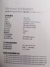 hp惠普1136/1007/1108/1020黑白激光打印機(jī)復(fù)印掃描學(xué)生家用辦公 9.9新hp1007帶一個(gè)硒鼓 曬單實(shí)拍圖
