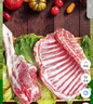 呼貝倫內(nèi)蒙古灘羊 羊腿+羊排組合凈重10斤 散養(yǎng)半羊肉禮盒火鍋 源頭直發(fā) 曬單實拍圖