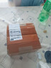 vivomaxi16Pro max 2025款5G雙卡全網(wǎng)通1TB大內(nèi)存拍照智能手機快充16游戲拍照學生千元老人備用老年機手機 金色 驍龍8代至尊芯片:16G運存+512G內(nèi)存 曬單實拍圖