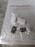 以琛定制TYPEC USB2.0公頭MICRO焊接式插頭母頭diy手機數(shù)據(jù)線配件接口 TYPEC公頭綠板+白色外殼(2套 曬單實拍圖