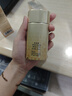 歐珀萊（AUPRES）歐珀萊烈日防曬液 高倍防曬霜面部隔離紫外線輕薄 防水防汗護(hù)膚品 舒爽柔護(hù)防曬60ml 曬單實(shí)拍圖