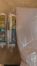 瓦克（WACKER）SN防霉玻璃膠廚衛(wèi)中性水槽馬桶防水密封膠封邊美容膠結(jié)構(gòu)膠瓷白 曬單實(shí)拍圖