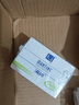 滿婷（MANTING）清新潔凈香皂100g（螨婷除螨皂洗面奶潔面皂沐浴皂肥皂男女專(zhuān)用） 曬單實(shí)拍圖