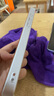 夢(mèng)想可嘉適用蘋果16promax手機(jī)殼 iphone16promax保護(hù)套奢華高端皮質(zhì)商務(wù)全包防摔超薄簡約男女款 琥珀棕 曬單實(shí)拍圖