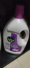 滴露（Dettol）衣物消毒液 薰衣草3L 99.9%殺菌除螨內(nèi)衣兒童衣物除菌液配洗衣液 曬單實(shí)拍圖