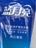 藍(lán)月亮洗衣液12斤套裝：亮白增艷薰衣草3kg瓶+1kg袋*3 曬單實拍圖