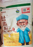 絲麥耘多用途面粉10斤 新疆面粉 綠色食品 新國標(biāo)家用面粉 曬單實(shí)拍圖
