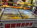 百利冰柜（BAILI）展示柜冰柜商用臥式三輪車(chē)移動(dòng)擺攤冰柜小型冷凍柜燒烤展示柜臺(tái)式水果撈擺攤冰箱 1.3米無(wú)視窗【80寬】SD-130D 曬單實(shí)拍圖
