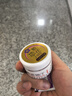 紫花地丁江西康御堂透皮抑菌膏皮膚干癢濕癢過(guò)敏腳氣私處蚊蟲叮咬止癢 28克加量金裝 1盒 曬單實(shí)拍圖