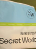 SecretWorld粉底液無痕內(nèi)褲女士全棉a類100純棉抗菌簡(jiǎn)約夏季薄款冰絲大碼褲頭 曬單實(shí)拍圖