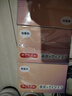 花王(KAO)蒸汽眼罩熱敷貼12片*3盒(無香) 蒸汽眼罩 舒緩眼疲勞 曬單實(shí)拍圖