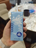 界界樂唯樂蜜語NFC越南進(jìn)口原封罐裝椰子水果汁飲料 200ml*12瓶 分享裝 曬單實(shí)拍圖