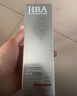 HRA膠原人皮蛋白撕拉面膜谷胱甘肽膠原蛋白膜抗皺緊致補水保濕面膜 人皮面膜2支130g 曬單實(shí)拍圖