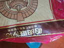 哈肉聯(lián)哈爾濱紅腸 東北特產(chǎn)香腸510g 中華老字號(hào)火腿腸熟食速食肉烤腸 曬單實(shí)拍圖