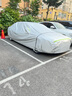 騰依寶新款奧迪A8專(zhuān)用車(chē)衣車(chē)罩防曬防雨塵隔熱厚遮陽(yáng)蓋布汽車(chē)套全 奧迪A8【牛津升級版加厚】 曬單實(shí)拍圖