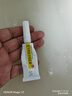 [同方] 復(fù)方利多卡因乳膏25mg:25mg*10g/盒 曬單實拍圖