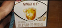 伊利金領(lǐng)冠育護(hù)【5倍DHA好腦力】幼兒奶粉3段(1-3歲)1200g三聯(lián)裝 曬單實拍圖