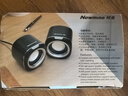 紐曼BT55音響電腦音箱有線迷你小音響多媒體筆記本電腦桌面家用臺式機(jī)小型USB高音質(zhì)有源低音炮黑色 曬單實(shí)拍圖