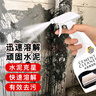 云舍（CLOUDHOUSE）床頭壁燈帶開關(guān)現(xiàn)代簡(jiǎn)約創(chuàng)意客廳背景墻壁燈射燈輕奢臥室書房壁燈 黑色款雙頭 12W LED三色光 曬單實(shí)拍圖