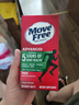 Move Free益節(jié)維骨力綠瓶120粒氨糖軟骨素含MSM 美國原裝進口 成人中老年人 【維穩(wěn)一周期】綠瓶120粒*3 曬單實拍圖