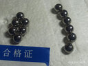 其他家彈弓鋼珠泥丸6mm7mm8mm9mm鐵珠剛珠鋼球彈弓競技專用標(biāo)準(zhǔn)實心彈 彈弓鋼珠6.5mm一斤裝約780粒 曬單實拍圖